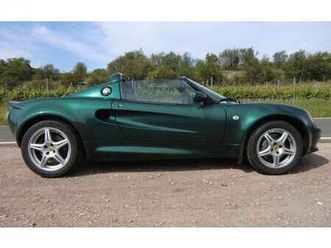 lotus elise