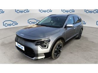 premium - 204 64 kwh