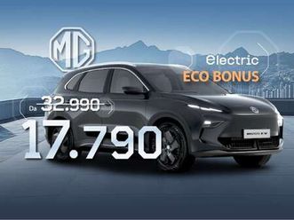 s5 elettrica ev comfort