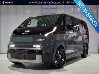 kia pv5 passenger plus 71.2 kwh nu te bestellen !