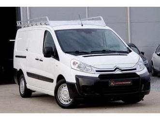 2.0 hdi long _utilitaire & garantie ◊