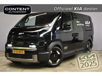 kia pv5 cargo gb 71,2 kwh 163pk l2h1 elite
