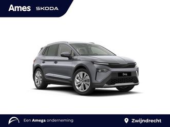 skoda elroq 85 286pk business edition wordt verwacht! | tlichtmetalen velgen 20