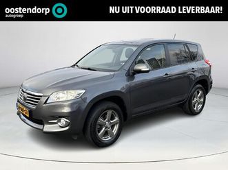 toyota rav4 2.0 vvti x-style 2wd | navigatie | achteruitrijcamera | trekhaak