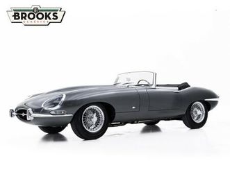 jaguar e-type 3.8 ots outside bonnet latch