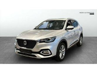 luxury laddbox värde 5000kr ingår*