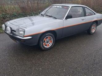 opel manta 1.2 s 1979 — opel — marktplaats