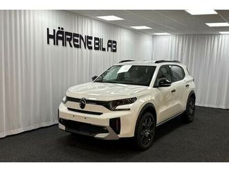 plus bensin 100hk 7-sits, 2025