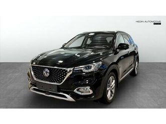 plug-in hybrid luxury my21 laddbox värde 5000kr ingår*