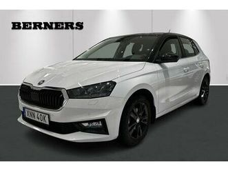 style 1,0 tsi 110 hk 7 vxl dsg