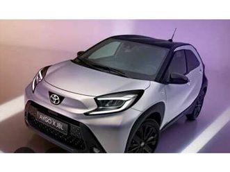 1.0 jbl special edition 72cv s-cvt