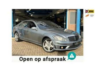 mercedes-benz s-klasse amg 65 lang v12 2007 yountimer nap! — mercedes-benz — marktplaats