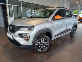 achat integral confort plus 27.4 kwh