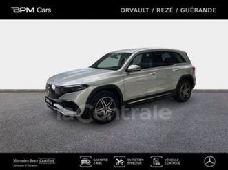 generation2 250+ 70.5 kwh