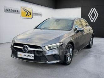 iv berline 200 business line 7g-dct