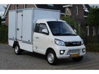 cenntro logistar 200 bakwagen nieuw - wltp 188km laadbak 265 — bestelauto's — marktplaats