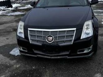 08 cadillac cts