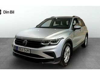 volkswagen tiguan life 1.5 tsi dsg7