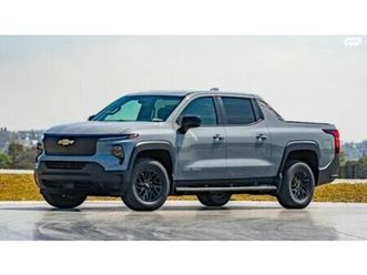 trail boss חשמלי אוט׳ (625 כ״ס)