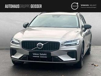 t6 awd recharge plus dark acc blis hud sd