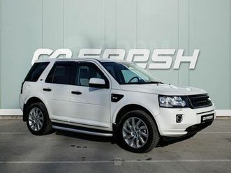LAND ROVER FREELANDER SI4