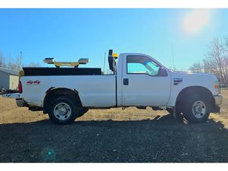 2008 ford f-250 super duty xl with snow-way plow included