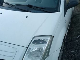 citroën c2 1.4 hdi