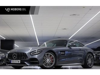 mercedes-benz c inbytes exclusive track pace pano burmester