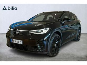 gtx drag backkamera värmare 299hk