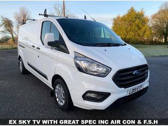 2.0 300 ecoblue trend l2 h1 euro 6 5dr