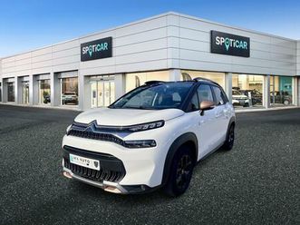 essence 130 s&s eat6 c-series