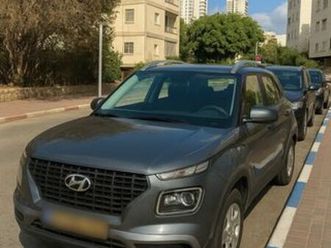 inspire אוט׳ 1.6 (123 כ״ס)