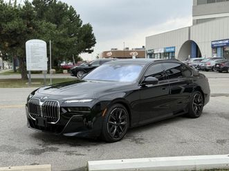 bmw 760 xdrive| bowers & wilkins| пано| щори| massage