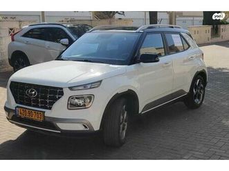 supreme אוט׳ 1.6 (123 כ״ס)