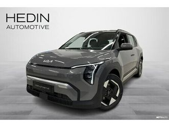 earth fwd 81,4kwh 204hv