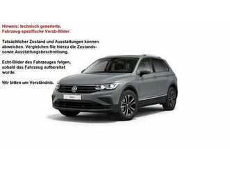 volkswagen tiguan united