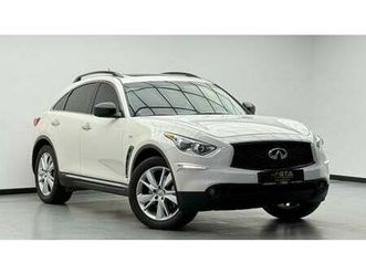 infiniti qx70 2019 infiniti qx70 limited, warranty, full infiniti service history, excellent condition, gcc