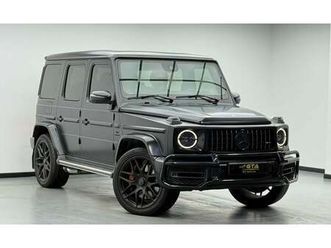 mercedes-benz g 63 amg 4matic suv 2022 mercedes-amg g63,emc warranty ,gargash service contract ,full service history ,gcc