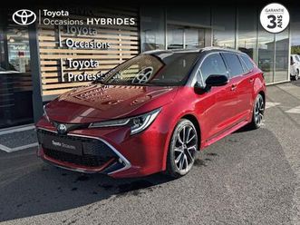 184h collection my22