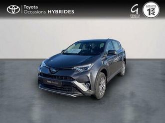 197 hybride dynamic edition business 2wd cvt