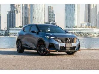 gac gs3 1350 aed per month for 5 years with zero down payment