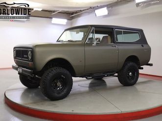 1973 international harvester scout