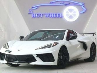 chevrolet corvette 3lt 6.2l (490 hp) convertible