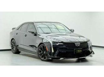 cadillac ct4 v blackwing 3.6t 2023 cadillac ct4 v blackwing, 2026 cadillac warranty, full cadillac service histor