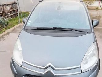citroen-c4-grand-picasso-1-6-e-hdi-exclusive-cmp6