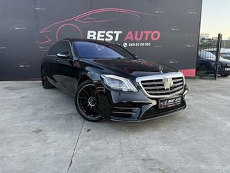 shitet s350