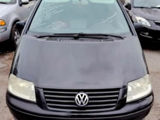 vw sharan 1.9tdi/4-motion ≫ 2004 • 5 997 лв. • id