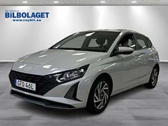 hyundai i20 1.2 mpi essential euro 6