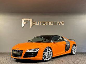 audi r8 5.2 v10 fsi ceramic|carbon|capristo|audi exclusive
