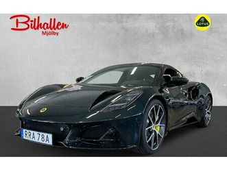 lotus emira i4 dct first edition